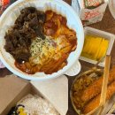 안먹고못배기는집 이미지