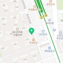 억수르부동산공인중개사사무소 이미지