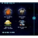 따봉PC방 이미지