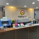 아침햇살한의원 이미지