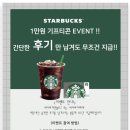 침대토피아 - 남구 봉월로8번길 31 | 침대토피아