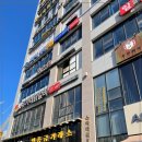 하늘보리밥 이미지