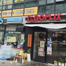 하이스테이 성남4502 이미지