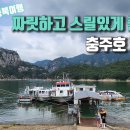 가바소