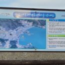 어촌보건진료소 이미지