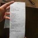 티유씨 TUC 네이버블로그