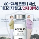 이성호 가정의학과의원 이미지