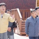 가곡면행정복지센터 이미지