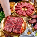 설화생고기 | 생방송 투데이 맛의 승부사 육즙 폭발! 생 소갈비 맛집 설화정생갈비