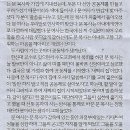 박현농장 이미지