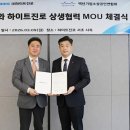 1406 더퍼블릭
