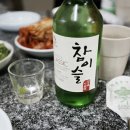 기가막힌닭한마리 네이버블로그