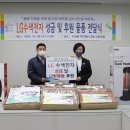 엘지은평센터 이미지