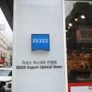 본안경원 고현점 네이버블로그
