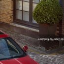 루마썬팅오토칼라