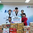 타이거태권도 이미지