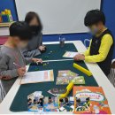 창의융합수학지도와 보드게임 이미지