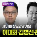 주식회사그랜드컨벤션 이미지