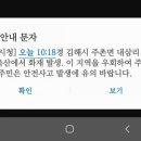 부경축산 이미지