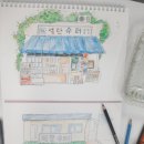 주안 스포츠문화센터 이미지