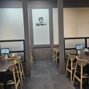 [군산 맛집 추천] 유학파 쉐프가 만드 는 특별한 감자탕, 고봉뚝배기 후기