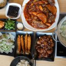 해오름유통