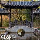 종합경기장-좌 이미지