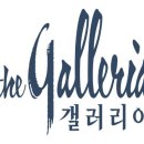 갤러리아아울렛 이미지