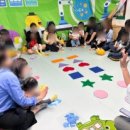 팡팡, 공룡으로 변신 이미지