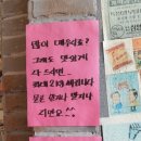 낭만떡볶이 - 구로구 | 낭만떡볶이