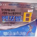 둔산태평양약국 이미지