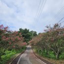 상전경로당 이미지