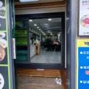 양궁장주유소 이미지