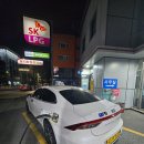 복지송파충전소 이미지