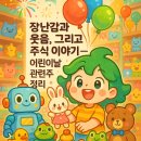엠케이리테일 이미지