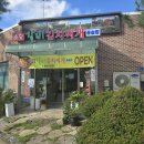 초당갈비 | 공주시 맛집 추천 초당갈비김치찌개돌솥밥 방문 후기