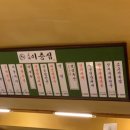 교대이층집 이미지