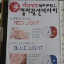 오치목욕탕 이미지