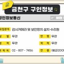 더올플래닝