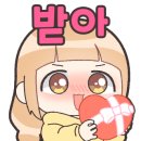 자동차앞유리돌빵용접;유리복원전문;무료출장