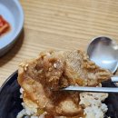 흑돈지기 이미지