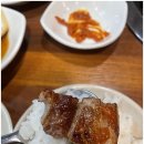 태영생고기 이미지