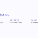 비상렌트카 이미지