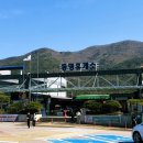 CU편의점 칠곡동명점 | 동명휴게소 상행 춘천방향 간식 식당 카페 주유소 영업시간