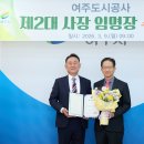 중앙교통㈜ 이미지