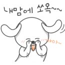 반곡세탁 이미지