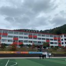 영산고등학교 네이버블로그