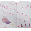이*선 이미지