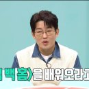 제이플렉스