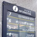 서부산동물메디컬센터 이미지